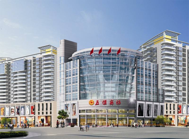 旺店吧新零售社交电商系统