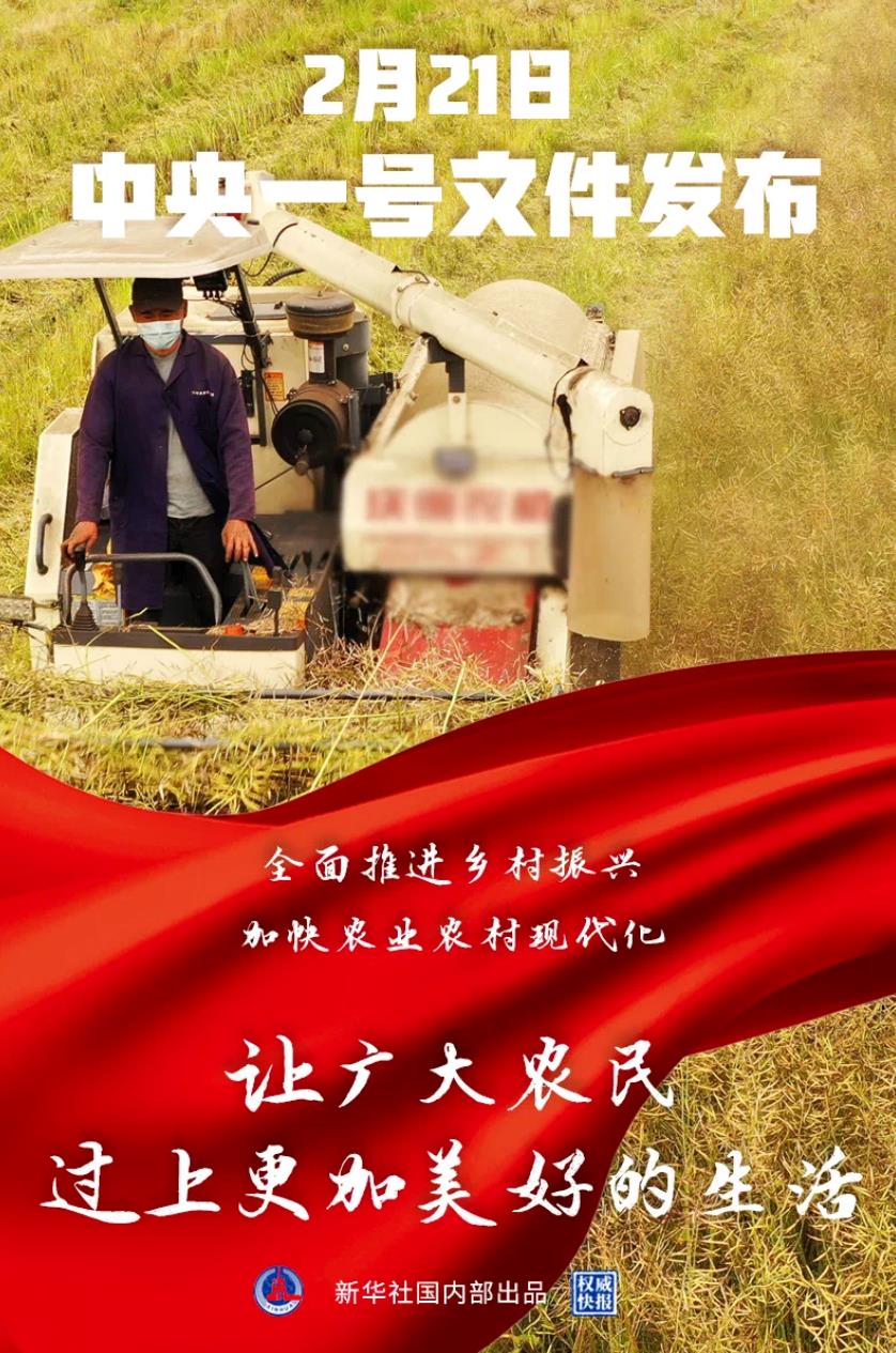 微信截图_20210316203430.jpg