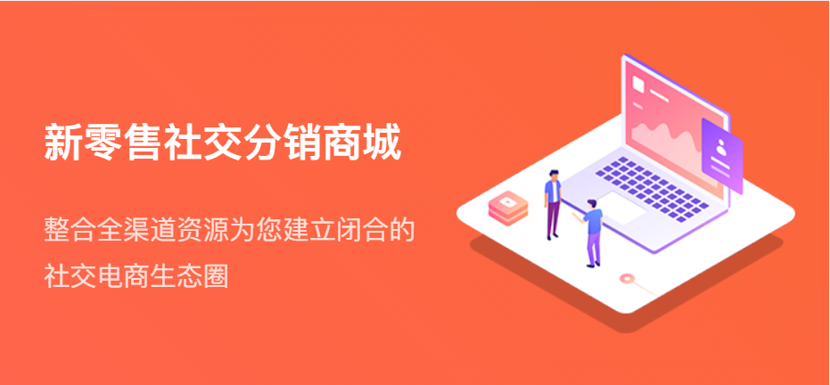 微信截图_20200817201225.png