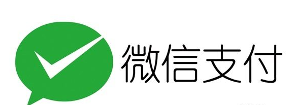 小程序商城微信支付配置教程